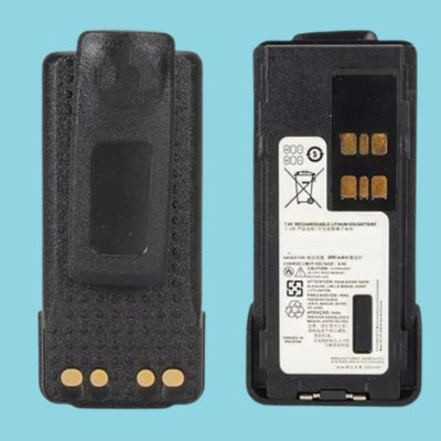 Walkie Talkies Battery